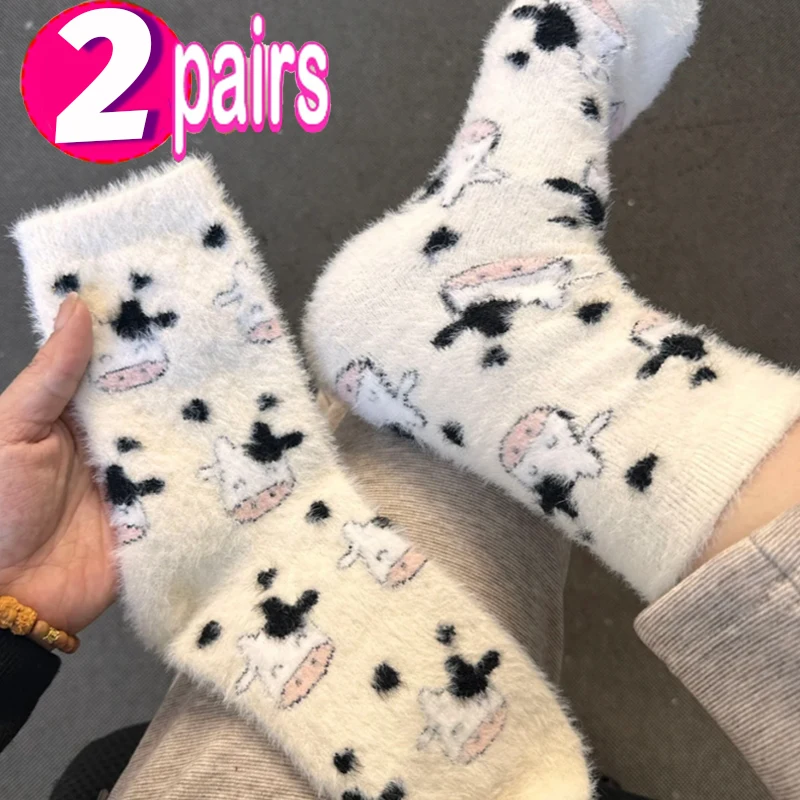 Lovely Cow Pattern Fuzzy Plush Socks Milk Warm Autumn Winter Spotted Velvet Thickened Soft Cute Comfortable Women's Tube Socks