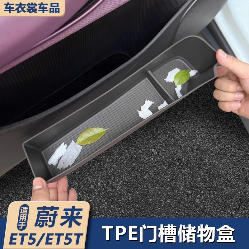 

For Nio ET5 ET5T 2022-25 TPE Car Door Storage Box