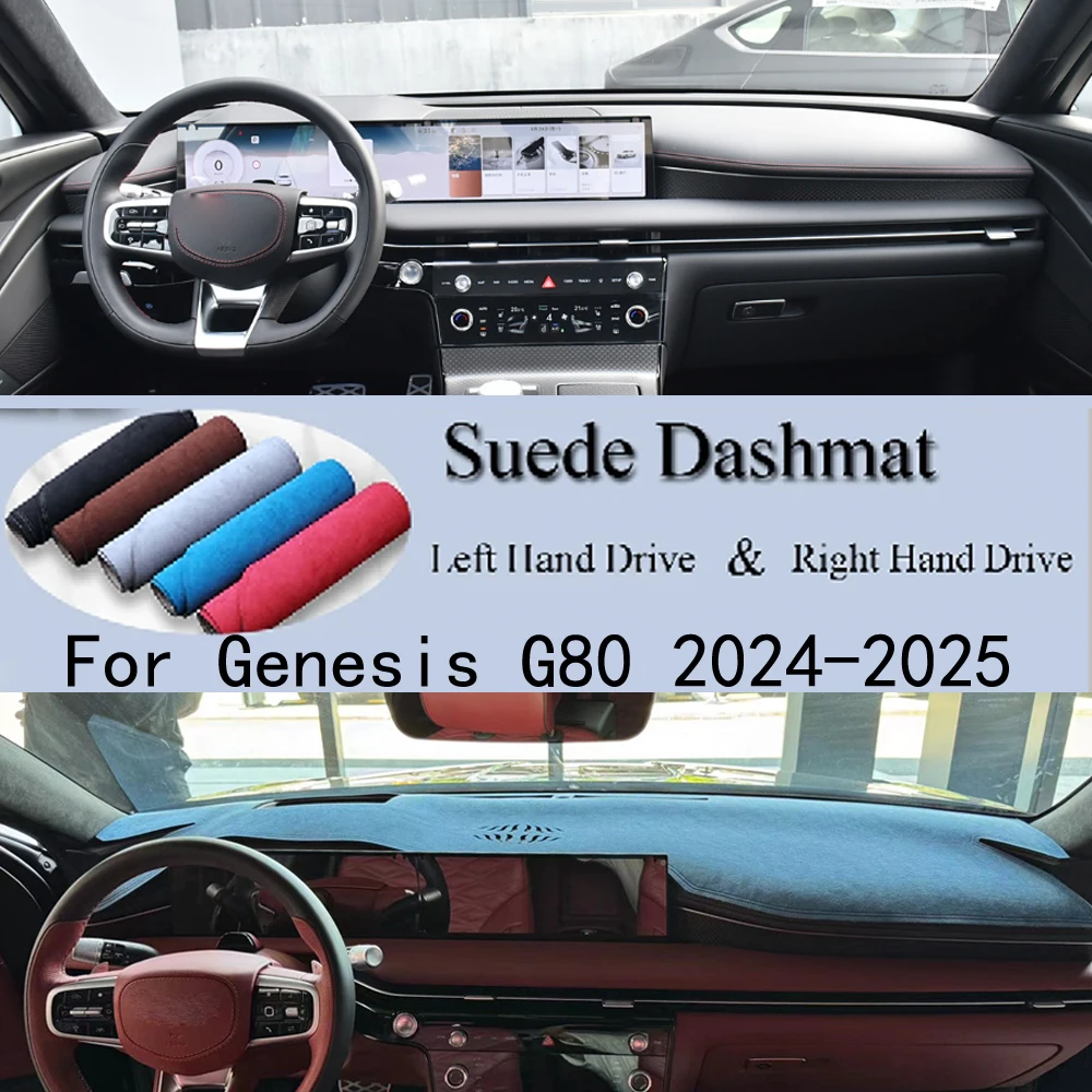 For Genesis G80 2024 2025 Suede Leather Dashmat Dash Mat Cover Dashboard Pad Sunshade Protection Non-slip Carpet Car Accessories