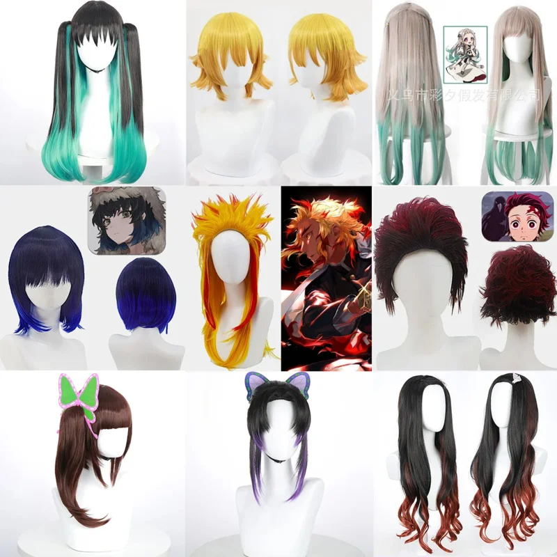 Demon Slayer Wigs Kanroji Tanjirou Nezuko Zenitsu Kimetsu No Yaiba Hair Halloween Japanese Anime Cosplay Cartoon Accessories Gif