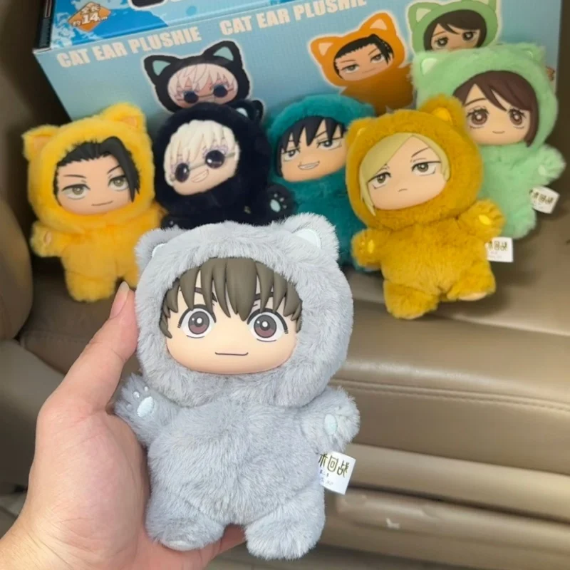 

Jujutsu Kaisen Plush Doll Blind Box Cat Park Party Anime Surrounding Characters Gojo Satoru Plush Doll Pendant Collection Gift