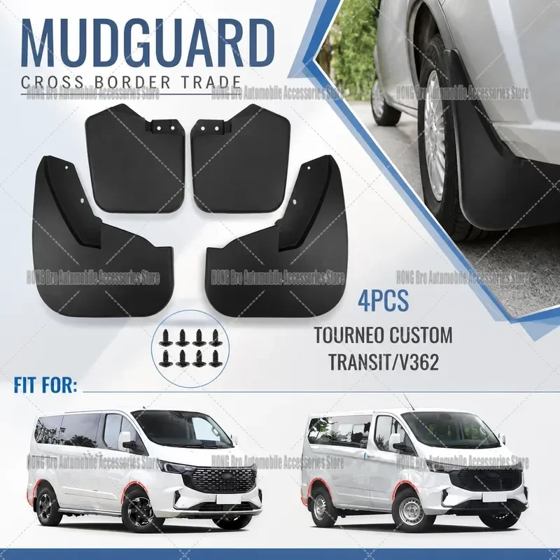 For Ford Transit Custom V362 Tourneo Fender Wheel Arch Liner Mudguard Splash Guard Replacement Auto Body Parts Accessories