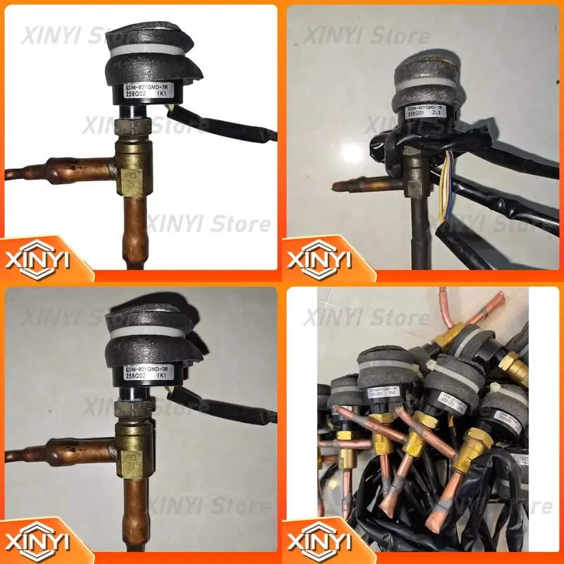 EDM-40/80YGMD Electronic Expansion Valve for VRF Multi-Split Ducted AC Indoor Units in Commercial Residential HVAC Systems