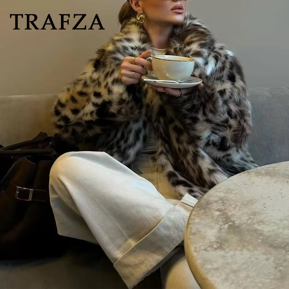 

TRAFZA винтажная уличная одежда из искусственной кожи, женские куртки, мода 2022, осенняя верхняя одежда с леопардовыми пуговицами, шикарное женское прямое пальто