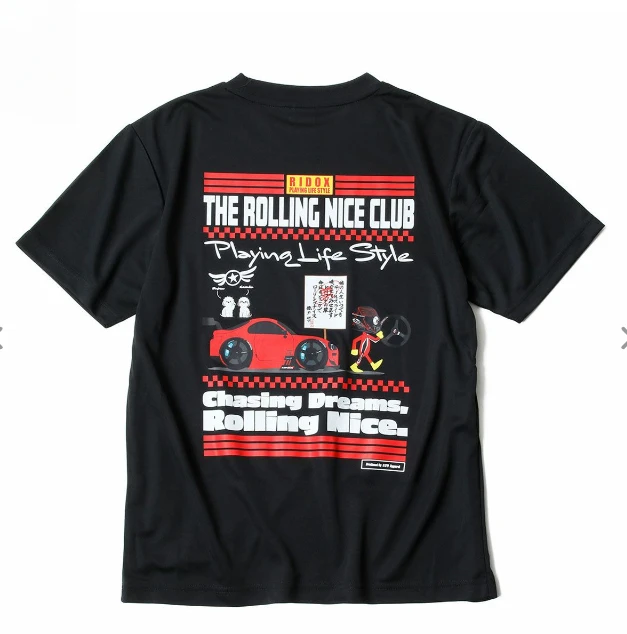 Спортивная футболка MAX ORIDO Maaya, быстросохнущая футболка большого размера с 3D принтом для мужчин и женщин