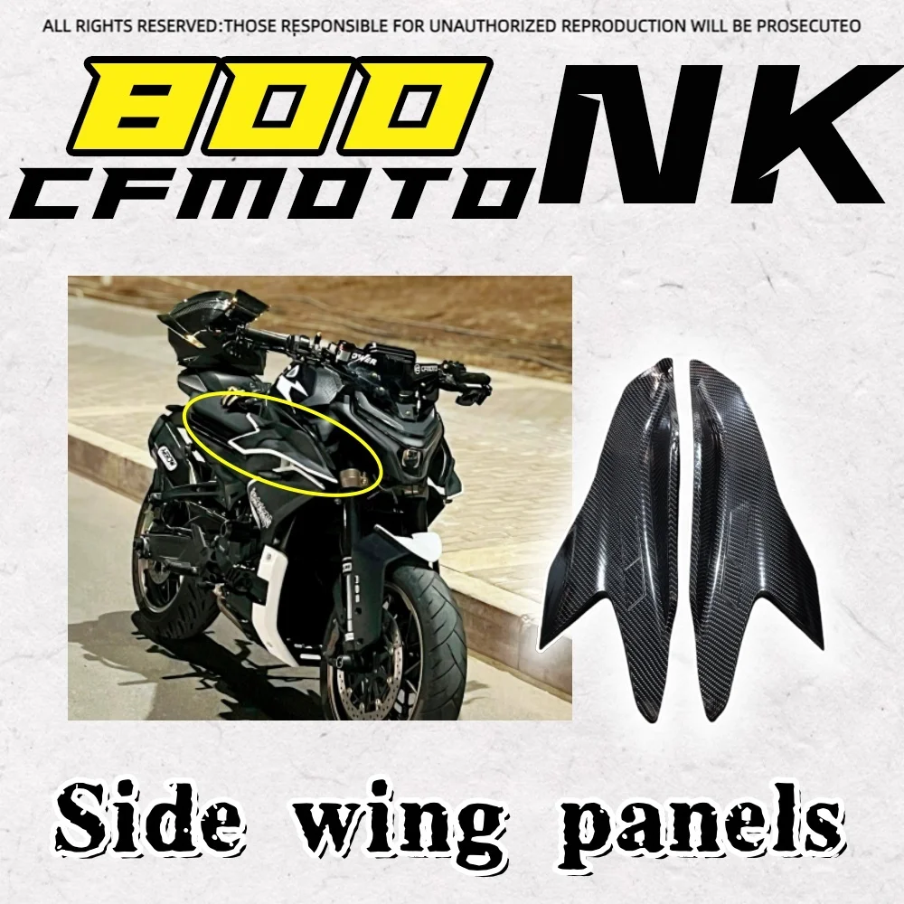 لـ CFMOTO 800NK دليل مسار الجناح الثابت لوحة جانبية المنافسة الجانبية ملحقات تعديل الرياح الثابتة