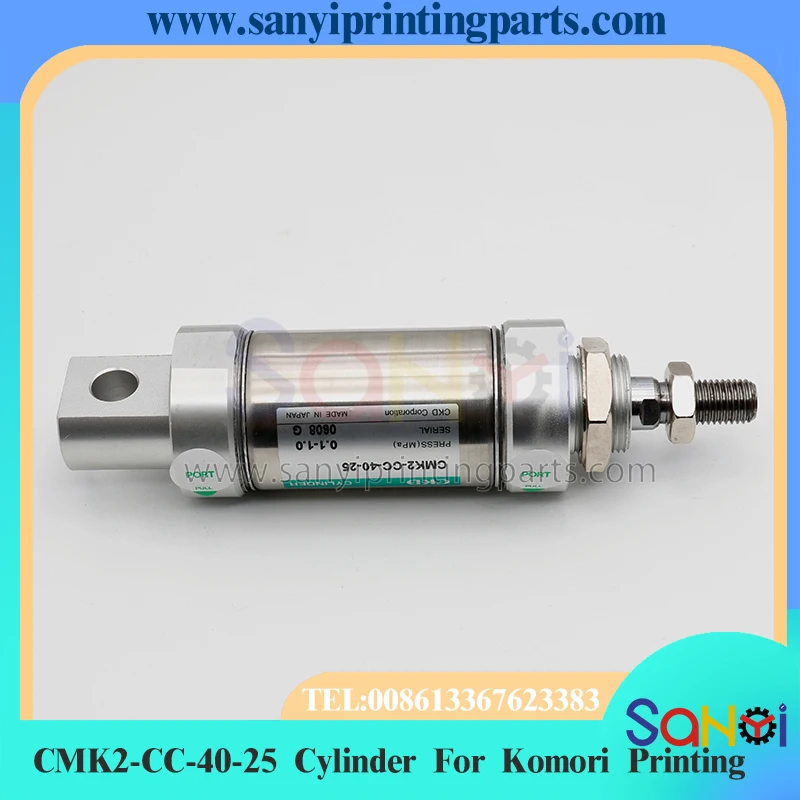 

40x25 мм CMK2-CC-40-25 Цилиндр Komori для запасных частей печатной машины