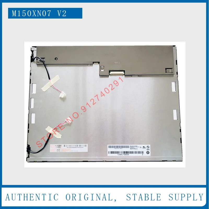 M150XN07 V2 For AUO Original 15 Inch M150XN07 V.2  Industrial TFT LCD Display Screen Panel VGA Controler Board 1024*768