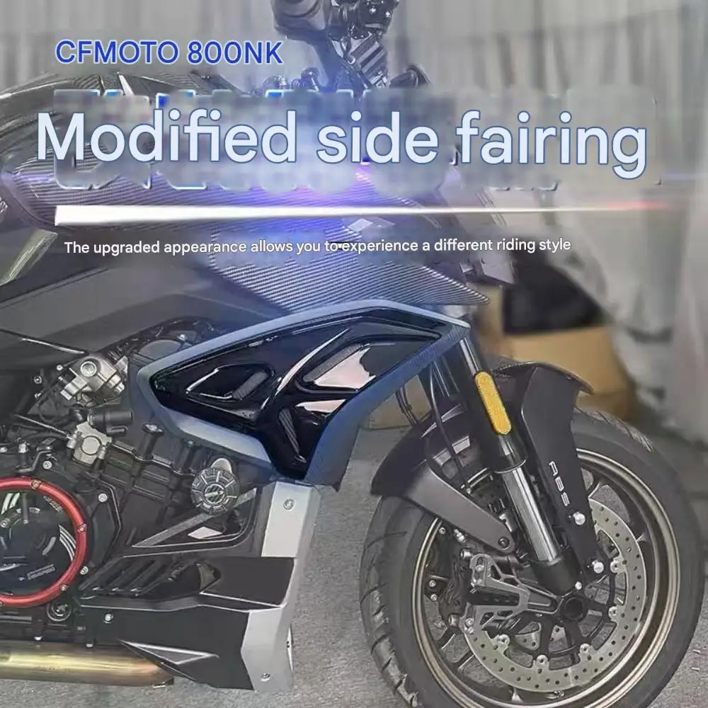 Good Quality Suitable for CFMOTO 800NK modified parts, side shrouds, spoilers, and fixed wing accessories