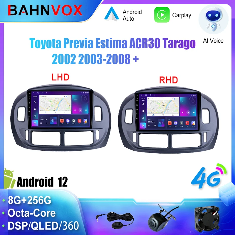 

Android Car Radio GPS Navigation Multimedia Video Player for Toyota Previa Estima ACR30 Tarago 2002 2003 2008 Stereo Carplay