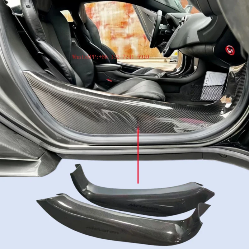Dry Carbon Fiber Step Bar Fitment Side Pedal Exterior