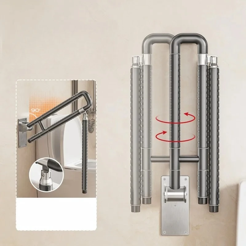 Gun Grey Toilet Handle Disabled Grab Bars Wall Toilet Safety Rails Bathroom Stand Assist Toilet Handrail Foldable Maximum