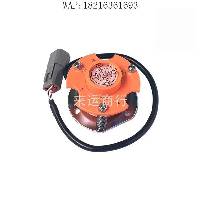 Arm car level sensor