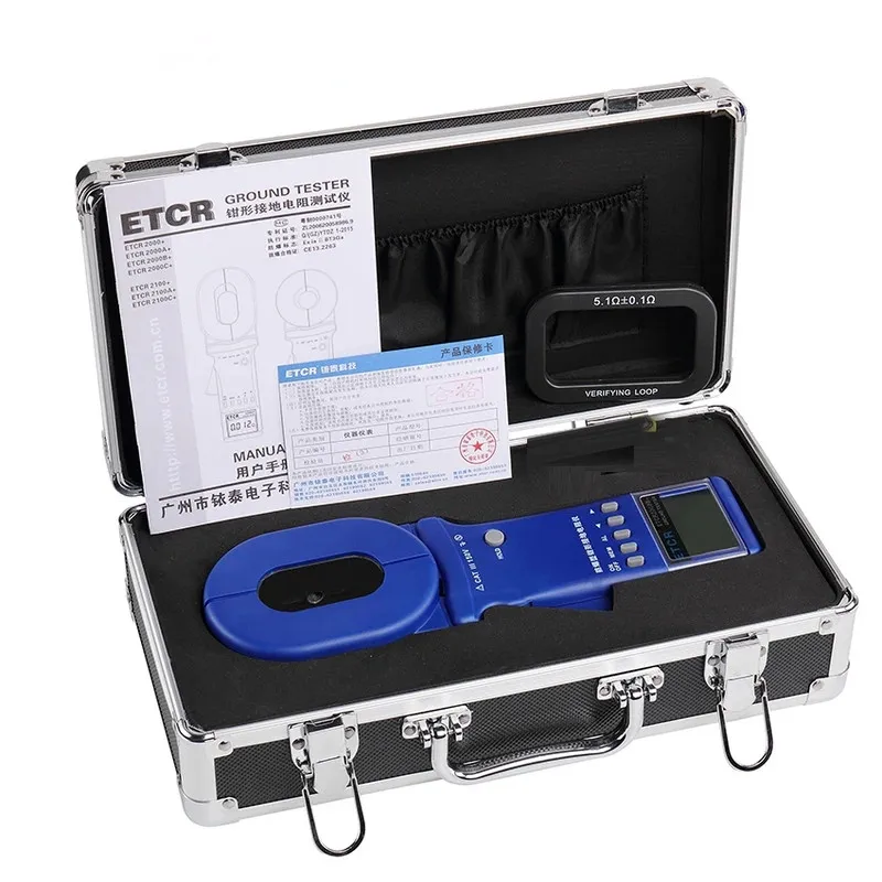 Newly ETCR2000B+ Clamp Resistance Tester Clamp-On Digital Ground Resistance Tester Megameter Insulation Tester Range 0-1200 Ohm