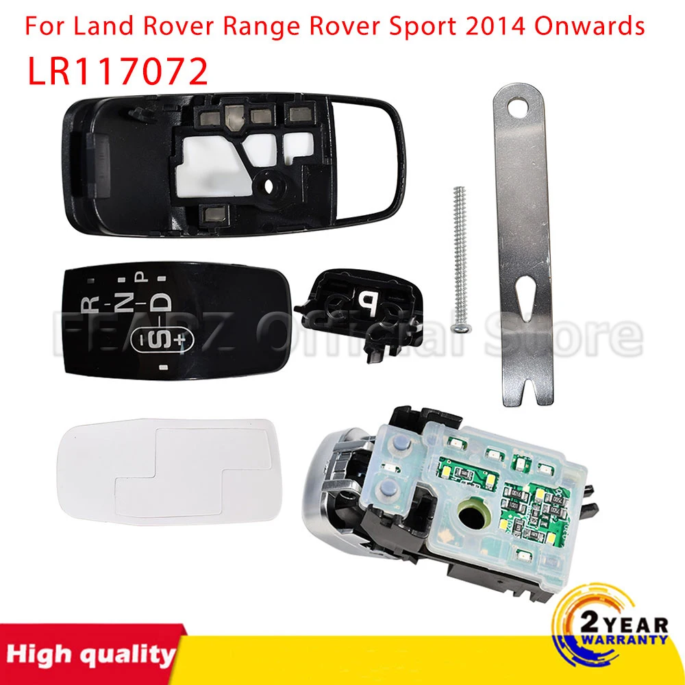 

Ремкомплект рычага переключения передач LR117072 для Land Rover Range Rover Sport 2014, L494, автомобильные аксессуары