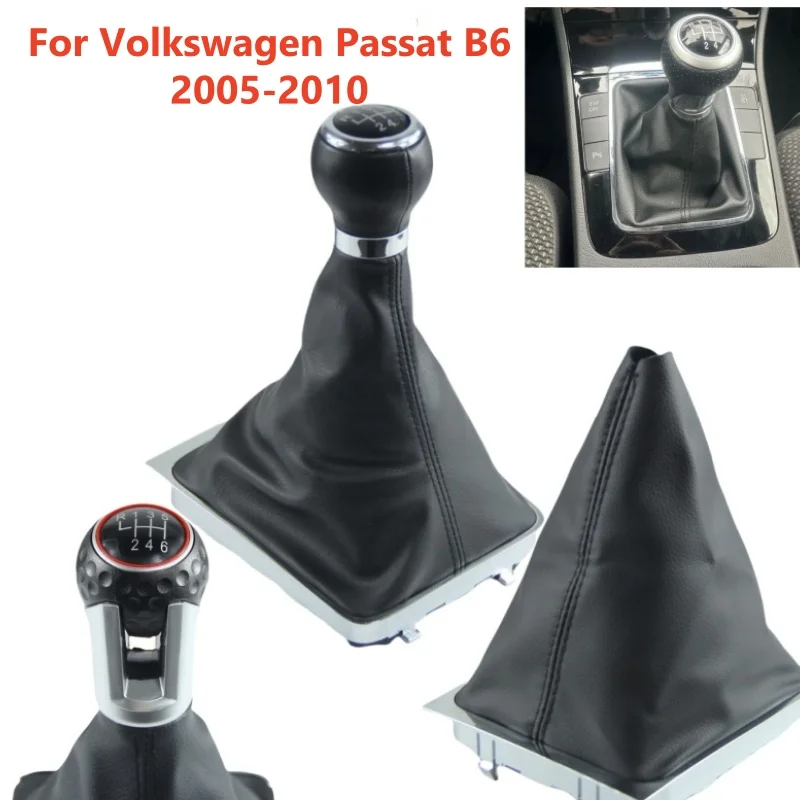 5/6 Gears Hand Speed Gear Shift Knob Lever Stick Gaiter Boot Collar For VW Passat B6 3C 2005 2006 2007 2008 2009 2010