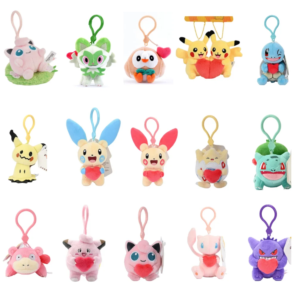 Pokemon Pikachu Jig…