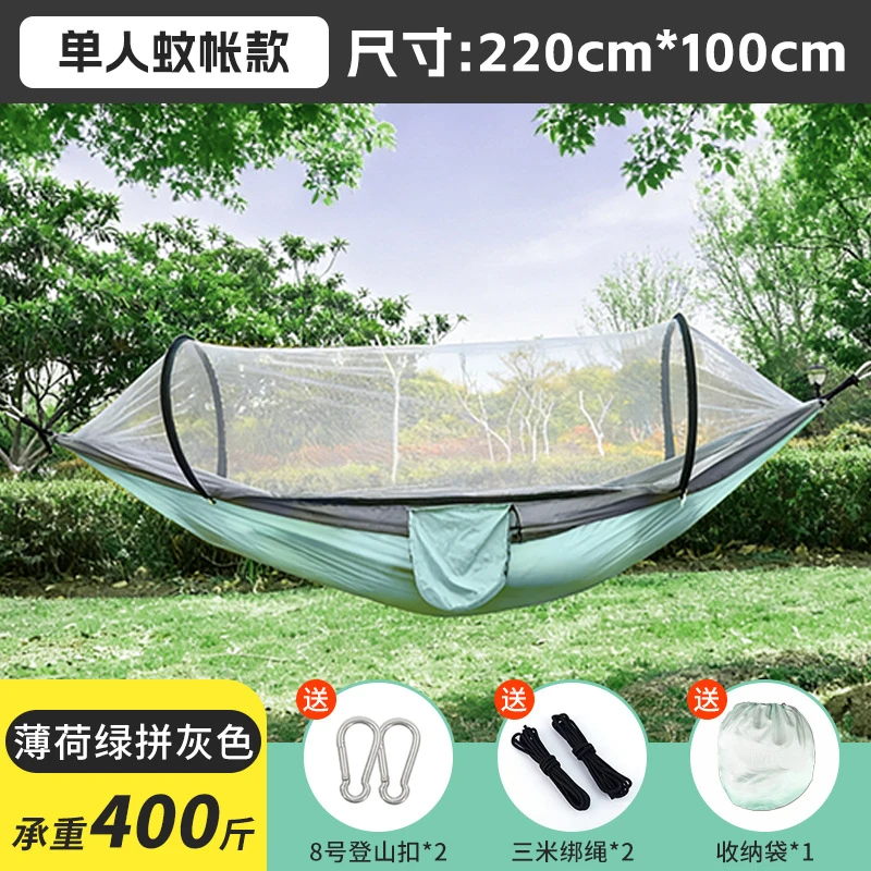 hamac-de-camping-portable-anti-retournement-avec-moustiquaire-anti-insectes-simple-ou-double-pour-randonnee-pique-nique-voyage-adultes-k