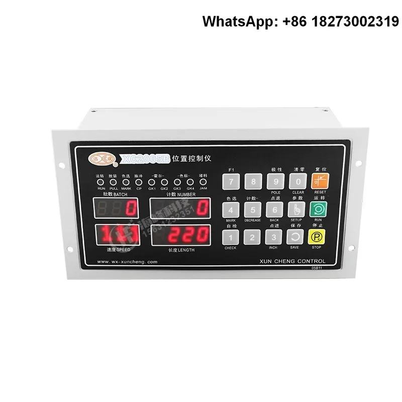 XC-2005B XC2005A Po…