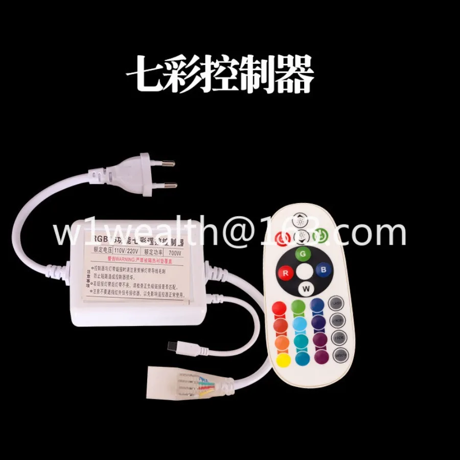 Light strip controller Intelligent high-power remote control Bluetooth pin accessories No stroboscopic driver Bluetooth color