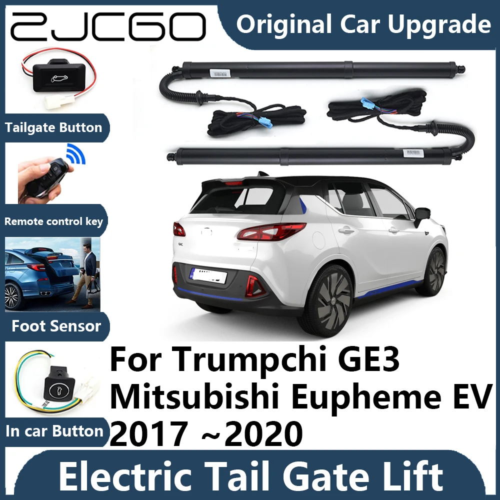 

For Trumpchi GE3 Mitsubishi Eupheme EV Tailgate Electric Tail Gate Lift Prop Support Vehicle Power Rear Door Liftgate Strut