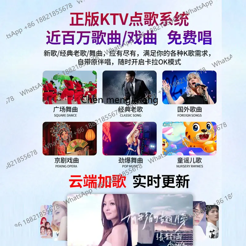 屋外スクエアダンスモバイルカラオケホームカラオケとダンスカラオケジュークボックスハイパワースピーカー