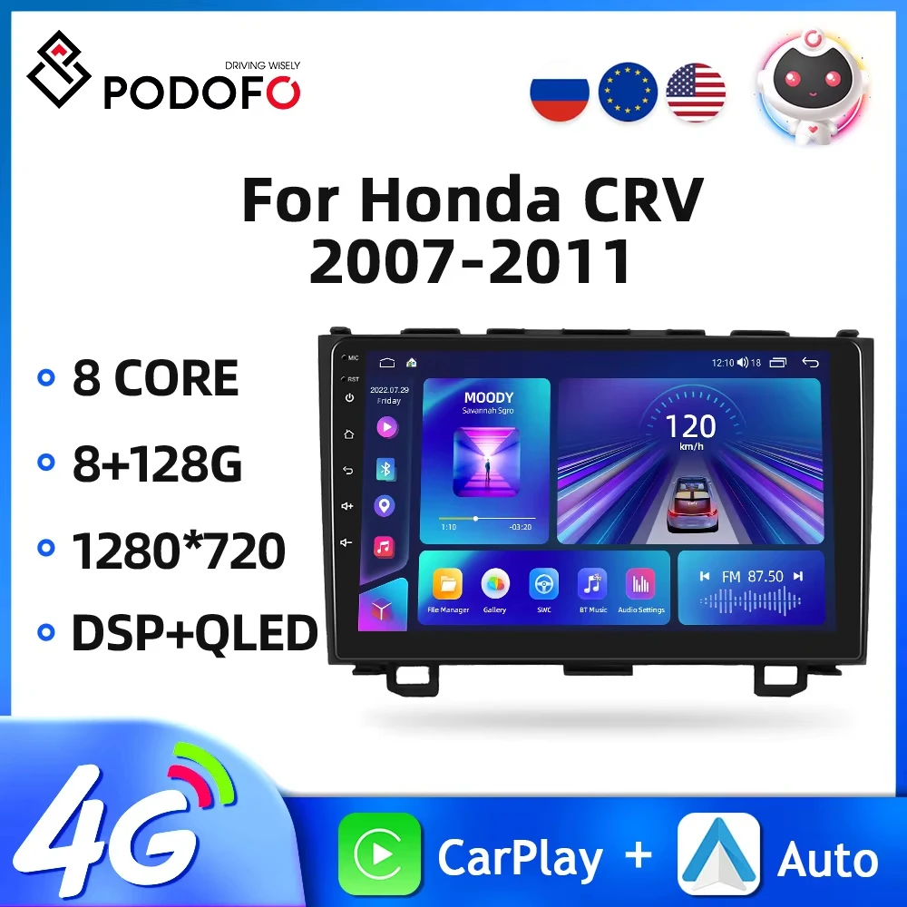 Car Radio Android 13 For Honda CR-V 3 RE CRV 2007 2008 2009-2011 Wireless CarPlay Auto 4G DSP Car Multimedia GPS DVR autorad