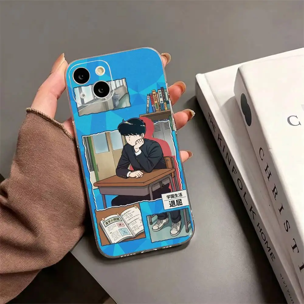 Anime G-Go For It N-Nakamura  Clear Soft TPU Phone Case for iPhone 17 16 15 14 13 12 11 X XR XS Pro Max Mini view 6