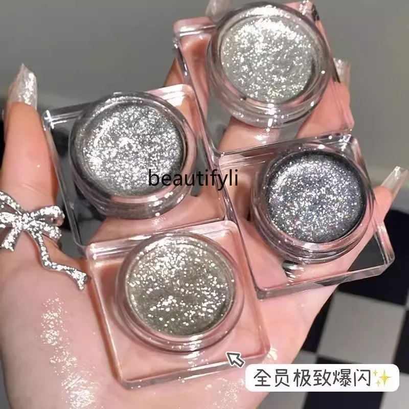 Flash small light bulb cut off to brighten high-gloss polarizing gel eyeshadow quick drying