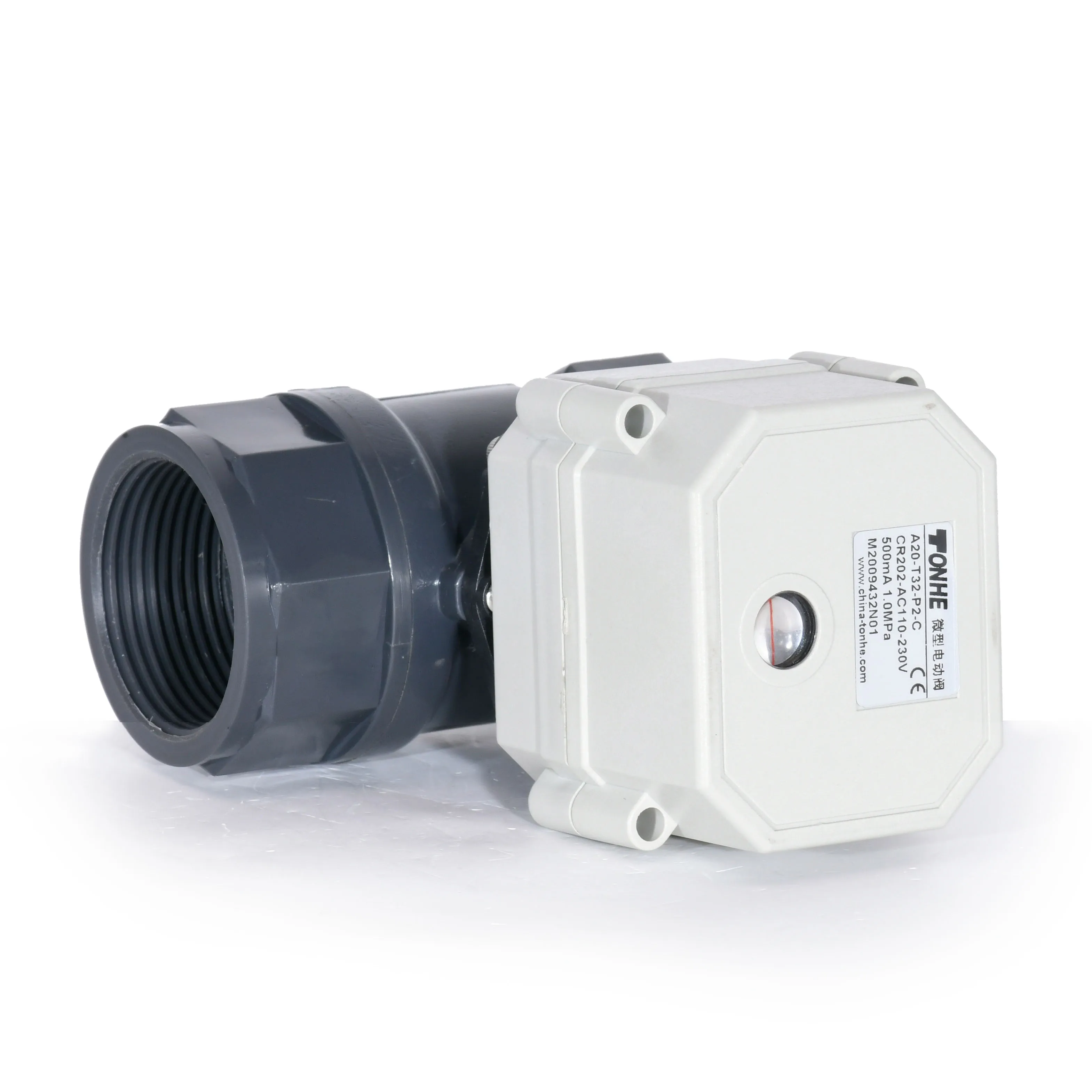 1 1/4 Inch  BSP DN32 3-wires Electric Motorized UPVC Plastic Ball Valve DC9-24V for salt water