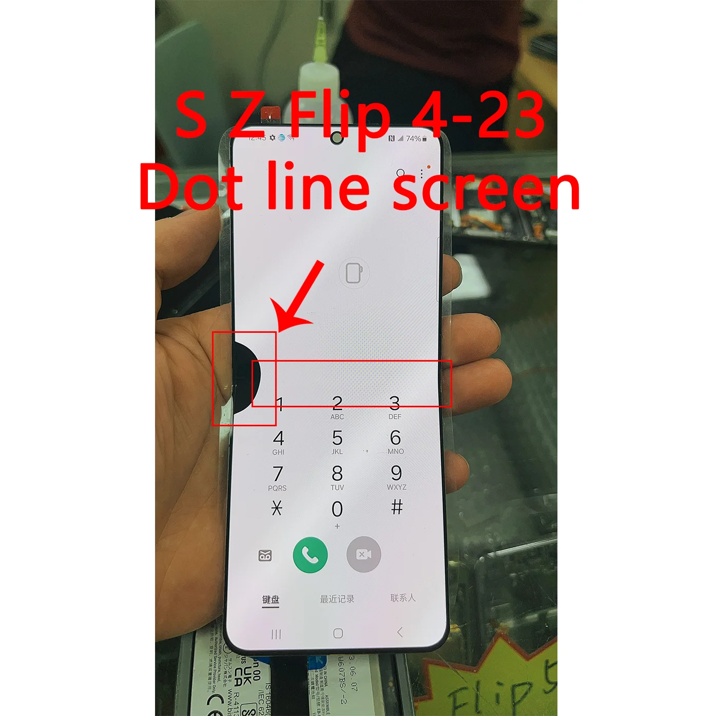 AAA+ 100% Work Z Flip 4  NEW AMOLED LCD For Samsung Z Flip 4 Display Touch Screen Digitize With Defect Panel LCD