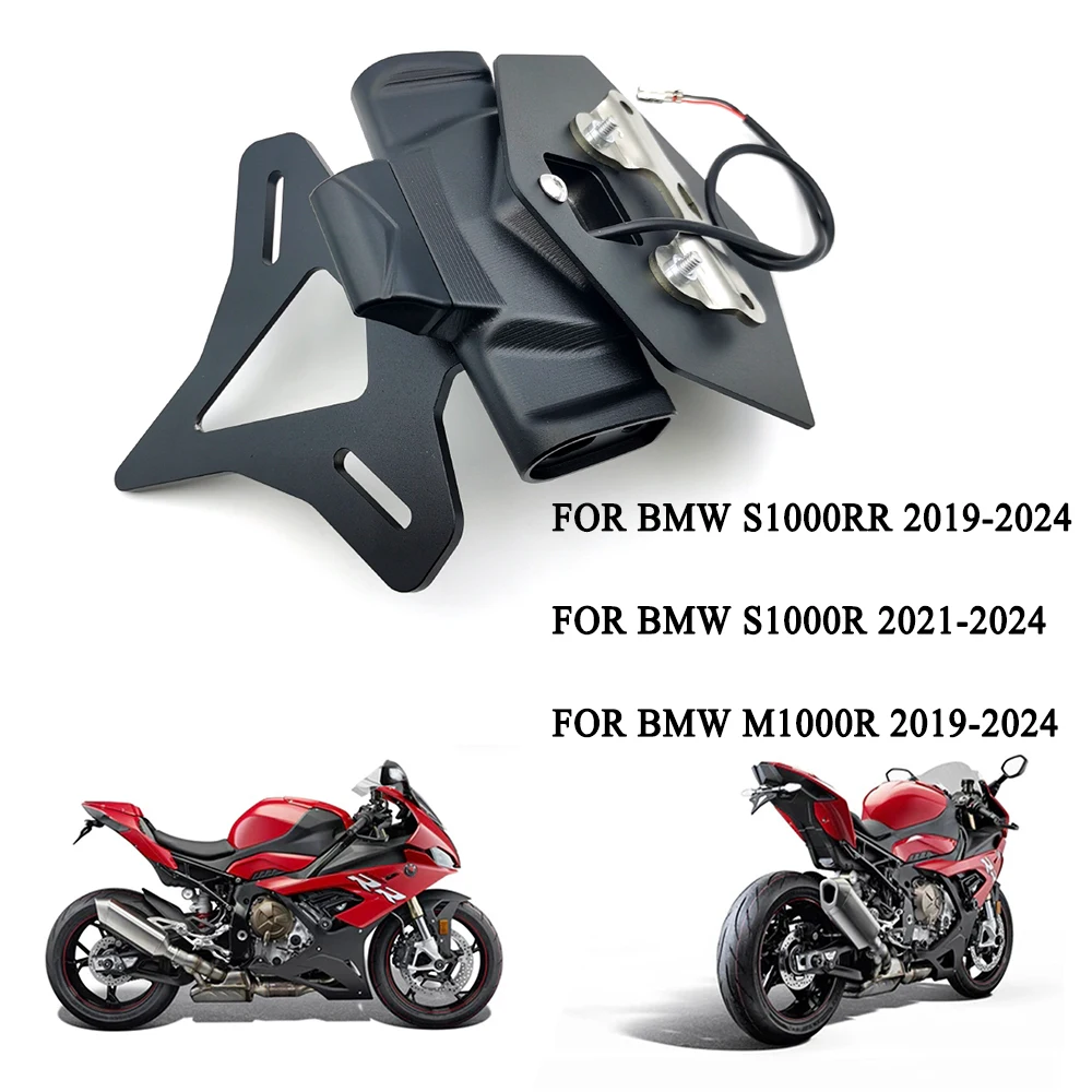 

S1000RR Motorcycle Engine Cover and Rear Short Tail Stock Tidy License Plate Holder Tailstock Bracket Kit For BMW S1000RR S1000R