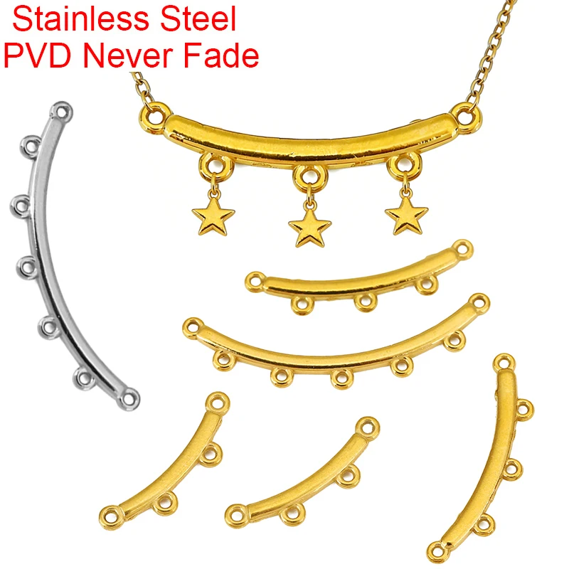 10pcs PVD Never Fade Stainless Steel Connectors For Necklace 2 3 4 5 Hole Curved End Connectors Clasps Bracelets Jewelry Maki