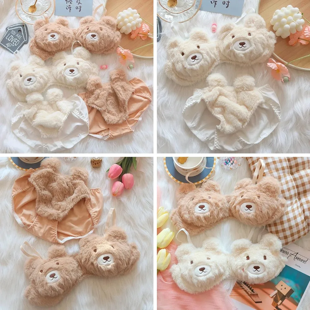 Cartoon Plush Teddy Bear Bra & Panty Set, Cute Comfy Winter Lingerie for Women, Japanese Style