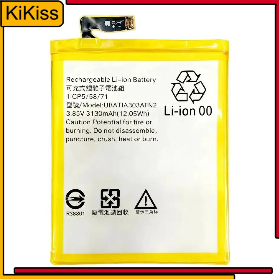 For Sharp Aquos Zer…