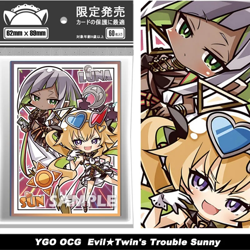yugioh evil twins cards Amazon.com: Crystalcommerce Collectible Card - Evil Twin Lil-la / Ultra -  GEIM-EN016 main image 1