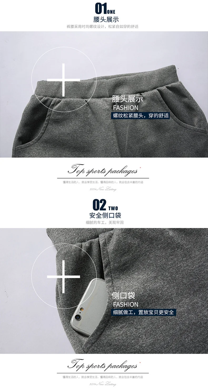 Winter Warm Fleece Lined Sports Tracksuit Men 2 Piece Sets Full Zip Stand Collar Jacket Elastic Waist Drawstring Sweatpants Sets - view 4