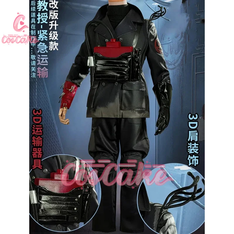 Identity V Luchino Diruse Professor Urgent Shipping Cosplay Costume Cos Game Anime Party Uniform Hallowen Play Role Clothes