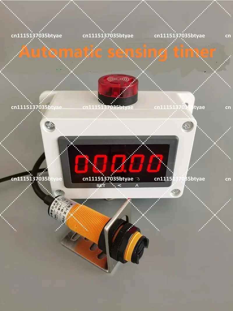 Infrared Laser Automatic Timer Sensing Digital Display Electronic Device for Running Training And Competition Timing