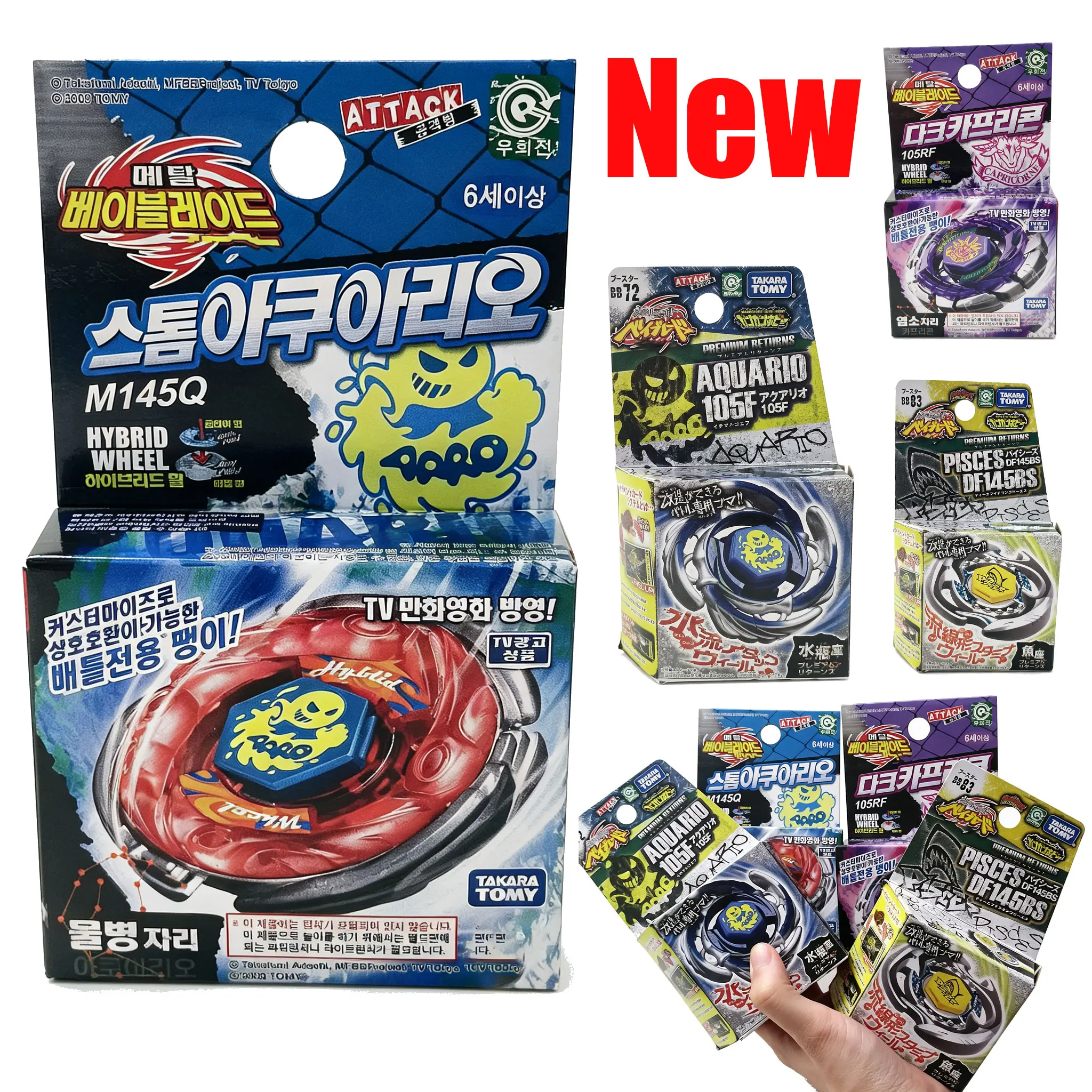 NEW GENUINE Takara Tomy Fight BB72 Aquario 105F,BB83 Pisces DF145BS,BB56-D Dark Capricorne 105RF,BB56-S Storm Aquario M145Q