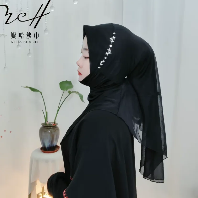

2026 Stars Decor New Casual Muslim Girls Clothing Ready Hijab