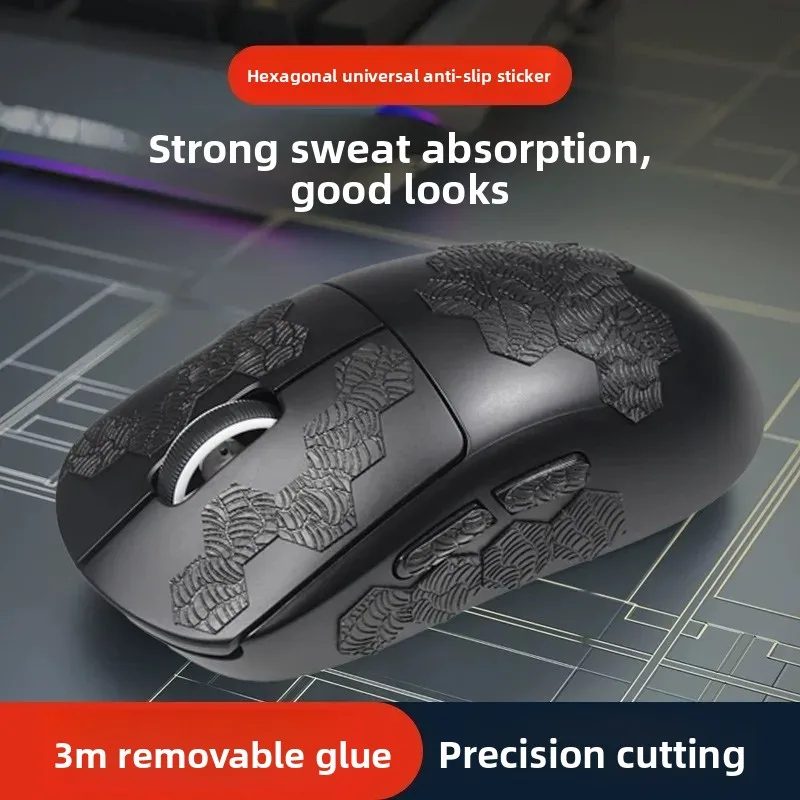 Universal Full-Size Wavy Grip Tape for Game Controllers & Mice - Compatible with GPW Viper F1 GPX | DIY Anti-Slip Cover