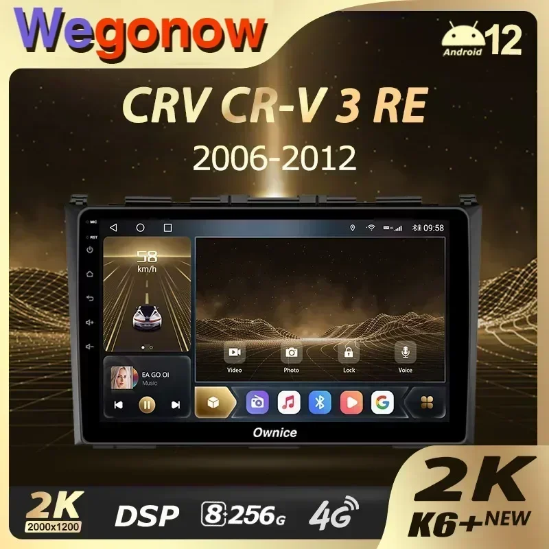

Ownice K6+ 2K для Honda CRV CR-V 3 RE 2006-2012 Автомобильный радиоприемник Мультимедийный видеоплеер Навигация Стерео GPS Android 12 Без 2din Dvd