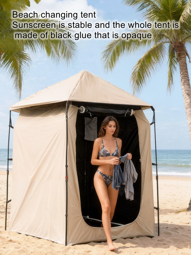 Outdoor vinyl privacy tent, thick metal pole, sun protection, wind and rain protection, shower, changing clothes, bathroom