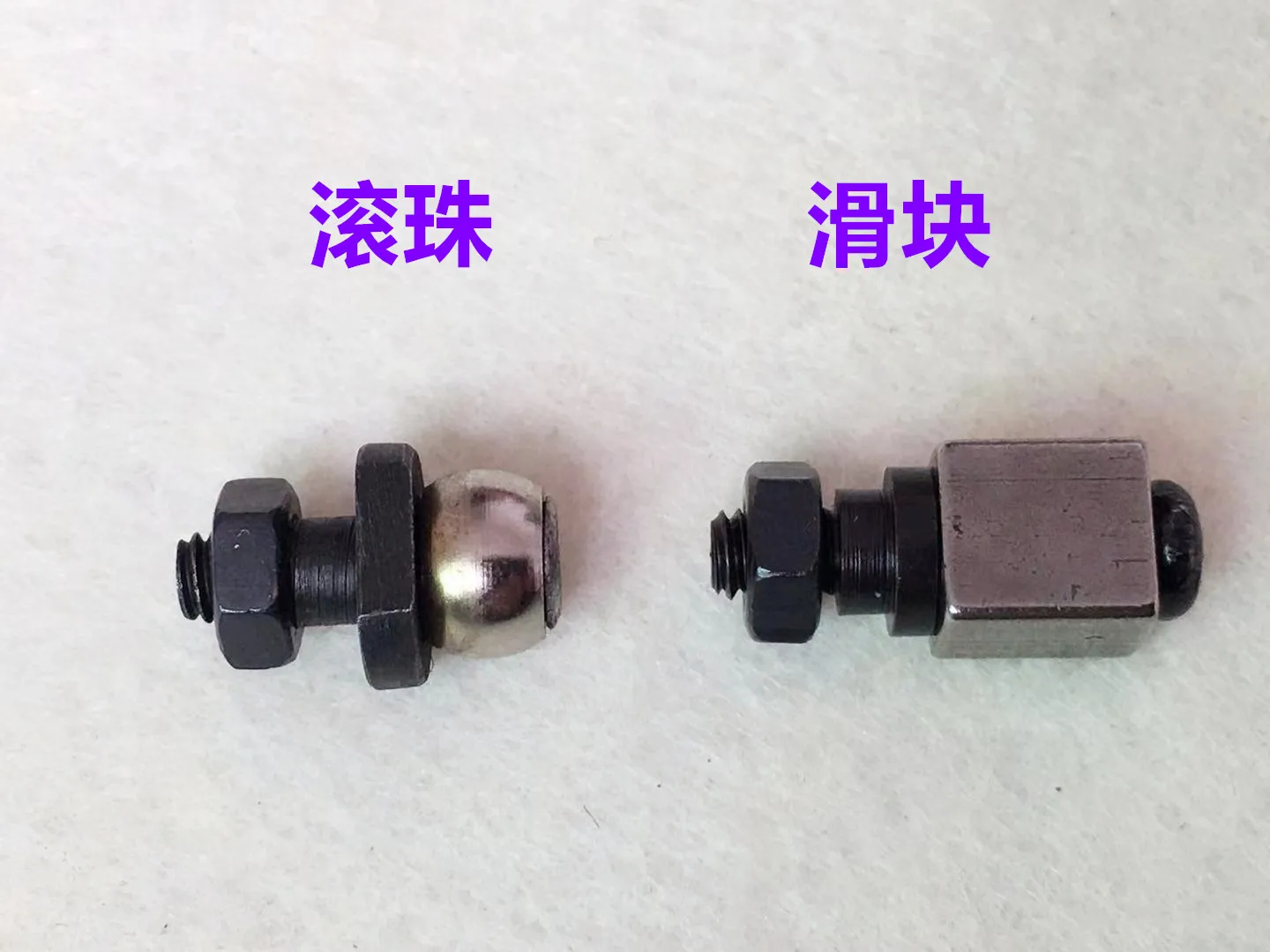 10pcs Jack Computer Lockstitch Cutting Line Drive Frame Roller Tangent Crank Knife Rest Ball Slider Cutting Line Knife Rest Sew