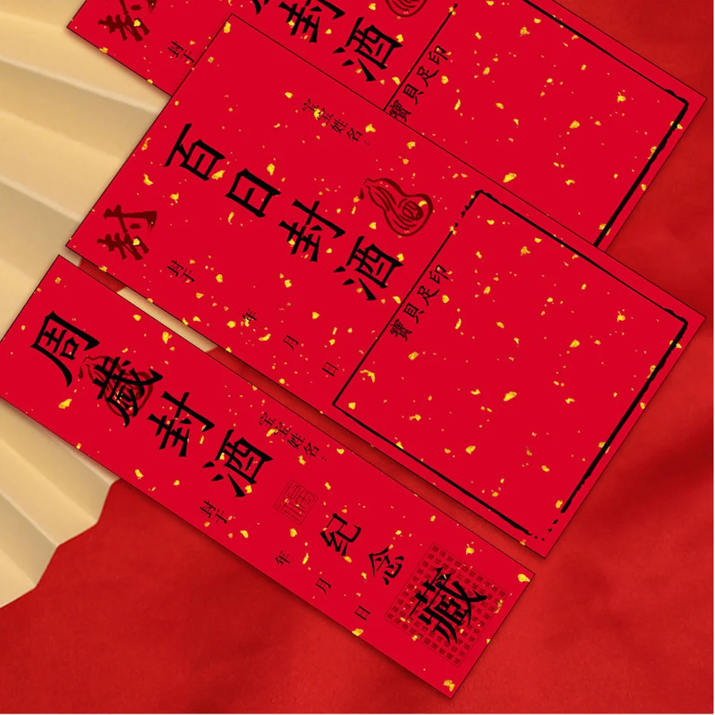 

12Pcs Baby Memorial Stickers Cute Wine Bottle Labels for Birthday Party Decorations Personalized Sticker Kids Celebration