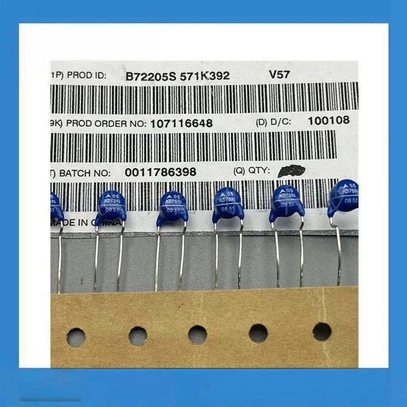 2pcs 5pcs Original S05K575 05K575  Varistor for Multimeters 575V Diameter 5mm B72205S0571K