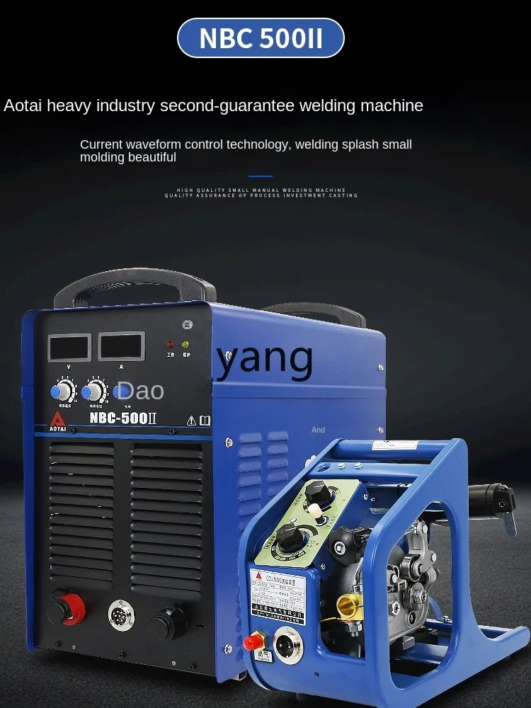 Yjq Industrial Split Gas Shield Welder