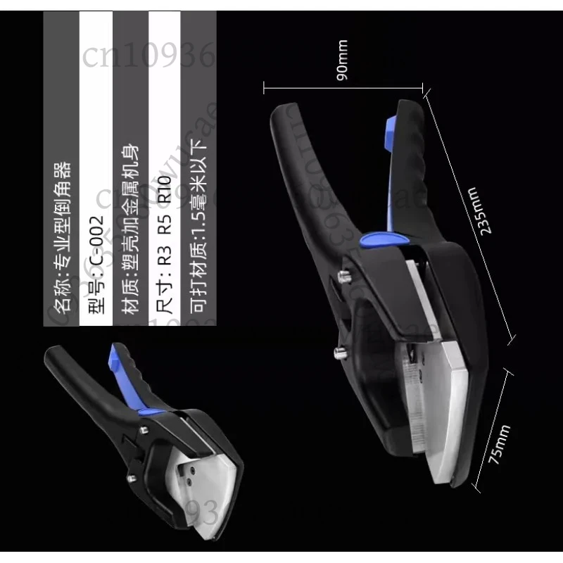 

Heavy Duty Clipper R2 R3 R5 R10 Corner Hole Punch Large Badge Slot Punch Corner Rounder Punch Cutter for PVC Card Tag Photo