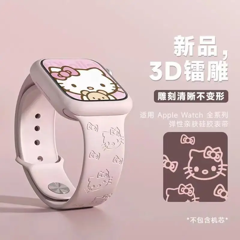 Sanrio Hello Kitty Laser Engraved Print Suitable for Apple Watch Silicone Strap Girl Cartoon IWatch Series 9/8/7/6/5 Watch Band